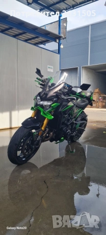 kawasaki Z900SE 2023
