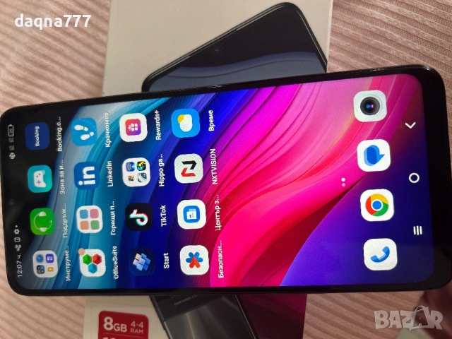 Нов телефон/ смартфон TCL 505/ 128 GB, снимка 13 - Телефони с две сим карти - 54387326