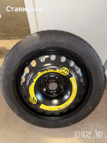 Патерица от Audi T125/80 R17 5x112