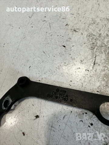 Конзола за държач за Volkswagen Touareg 3.0 Tdi (2009) 059103392R, снимка 2 - Части - 54166464