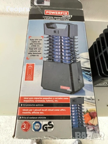 Powerfix лампа против насекоми UV | Инсектицидна лампа | Убиец на комари