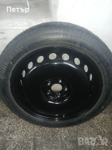 19цола патерица бмв х1,G01x2,G02нова, снимка 12 - Аксесоари и консумативи - 54054164