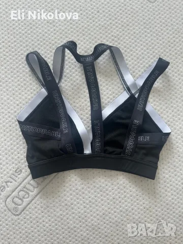 Спортен сутиен “Unstoppable, снимка 2 - Спортна екипировка - 55292278