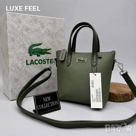 Lacoste ⚜️Дамски Чанти , снимка 9 - Чанти - 55254408