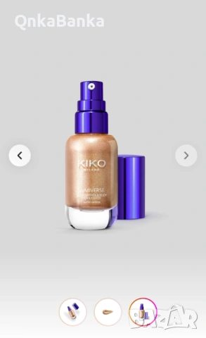 KIKO Milano козметика, снимка 6 - Други - 54407345