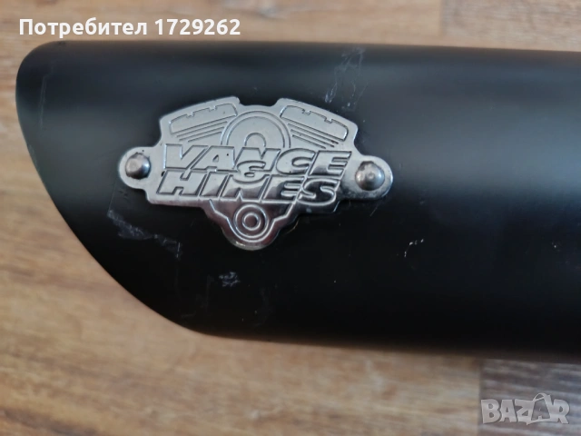 Ауспуси генерация за мотор Vance and Hines , снимка 4 - Аксесоари и консумативи - 54608455