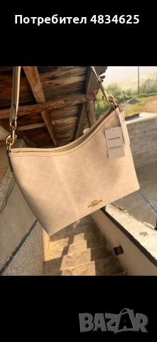 Дамски чанти Coach small medium