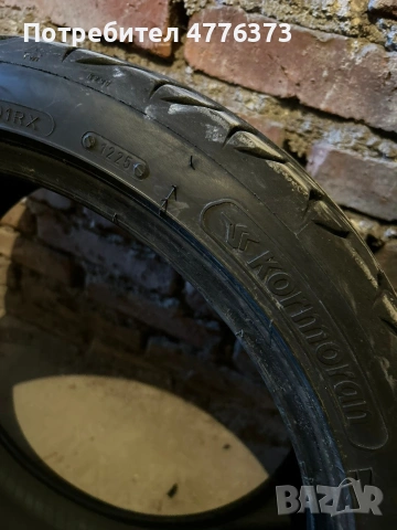 летни гуми, снимка 4 - Гуми и джанти - 54089639