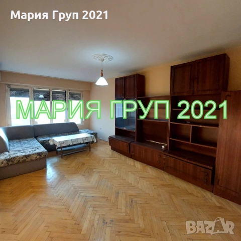 !!!ТОП ОФЕРТА!!!Продавам Апартамент в гр. Димитровград кв."Раковски"!!!