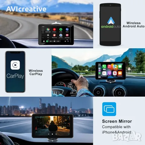 7 INCH Wireless ANDROID AUTO/APLE CARPLAY, снимка 12 - Аксесоари и консумативи - 55153017