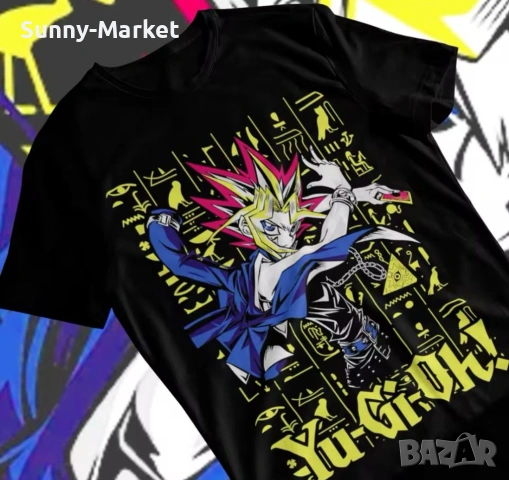 Тениска Yu Gi Oh , мъжки детски и дамски тениски и фланелки , блузи , манга бг