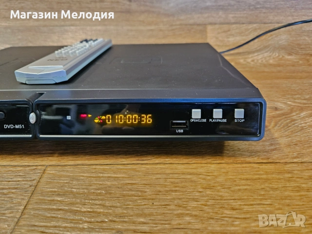 DVD Player NEO DVD-M51 (Пълен фабричен комплект) – Като нов, с USB, снимка 8 - Плейъри, домашно кино, прожектори - 54748255