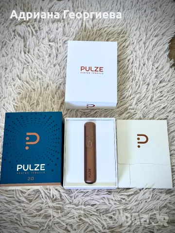 PULZE 2.0 BROWN, снимка 2 - Друга електроника - 55332467