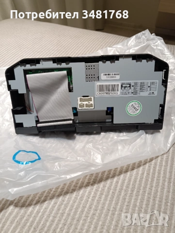 Нова Мултимедия за BMW 7,E65/E66 Android  octa-core Cortex-A53 1.5G ,модел PX5(1280-480), снимка 5 - Части - 54664308