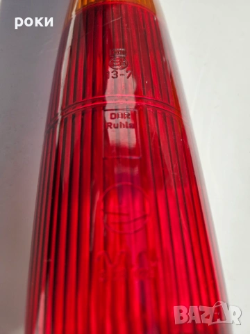 Стъкла за стопове трабант, снимка 3 - Части - 54246043