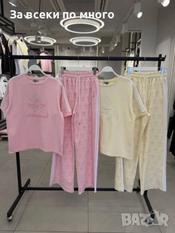 🎀Дамски Комплект Adidas 