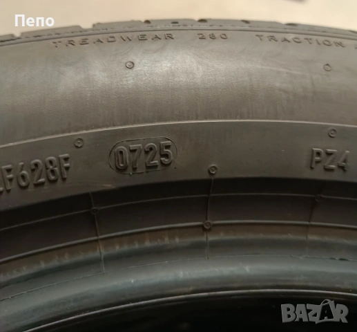 4бр. летни гуми 235/50/19 Pirelli дот 2025г. Нови!!!, снимка 6 - Гуми и джанти - 54078108