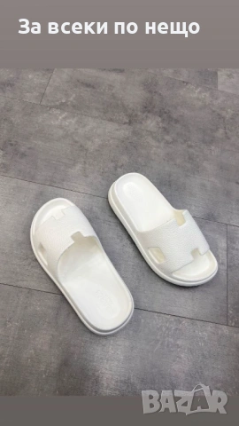 Hermes Дамски Чехли Хермес - Различни Цветове Код E1299, снимка 5 - Чехли - 54135468