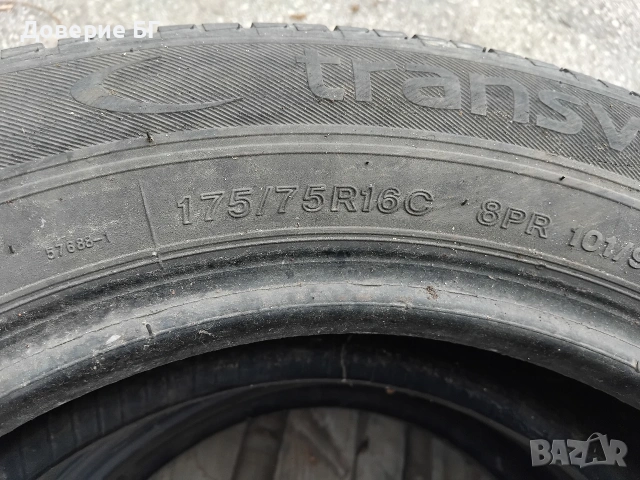 Гуми 175 75 16 C Ц Ласа Lassa 2 броя - нов внос. Не са нови! , снимка 14 - Гуми и джанти - 54382400