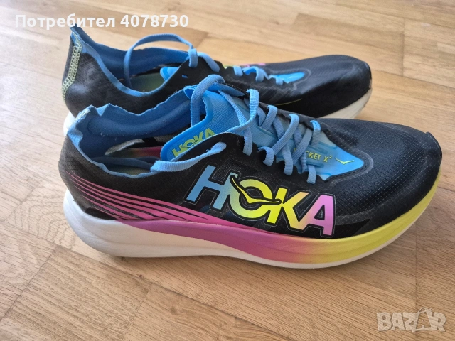 Състезателни обувки HOKA Rocket X 2 – Номер 44 , снимка 2 - Футбол - 54670938