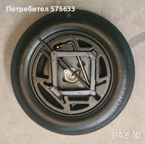 Резервна гума Тип "Патерица" 18" за BMW X5 E70, F15, X6 E71, F16