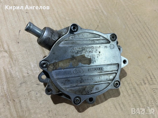Вакуум помпа за BMW E46 E87 E90 (N42 / N46)