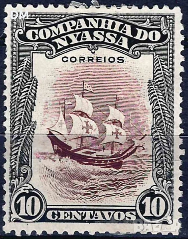 Няса (Мозамбик) 1921 1923, снимка 5 - Филателия - 55081289