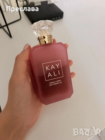 парфюми Kayali и Parfen 