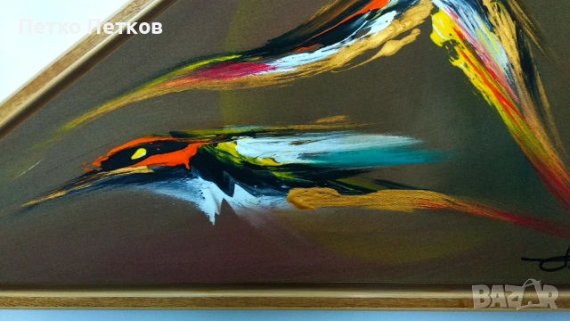 Абстрактна картина F67, снимка 5 - Картини - 54097779