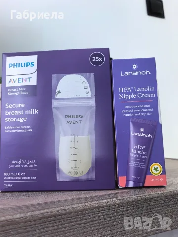 Електрическа помпа за кърма Lorelli - Hands Free, Aya, зелена, снимка 4 - Помпи за кърма - 55701553