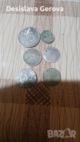 Сребърни монети различни.