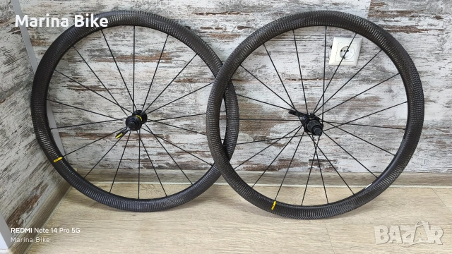 Карбонови шосейни капли Mavic Cosmic Pro Carbon UST 40 Rim |HG