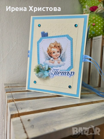 Албуми за кръщене. Има налични! , снимка 9 - Други - 54120584
