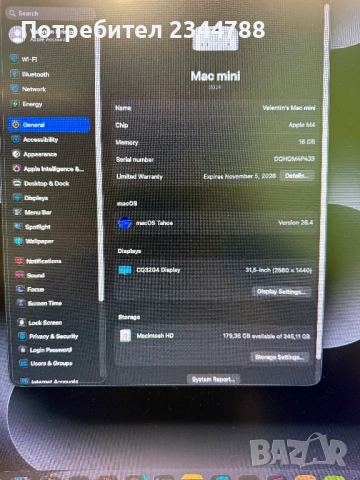 Mac Mini M4 16GB/256GB в гаранция до 05.11.2027, снимка 4 - За дома - 54149499