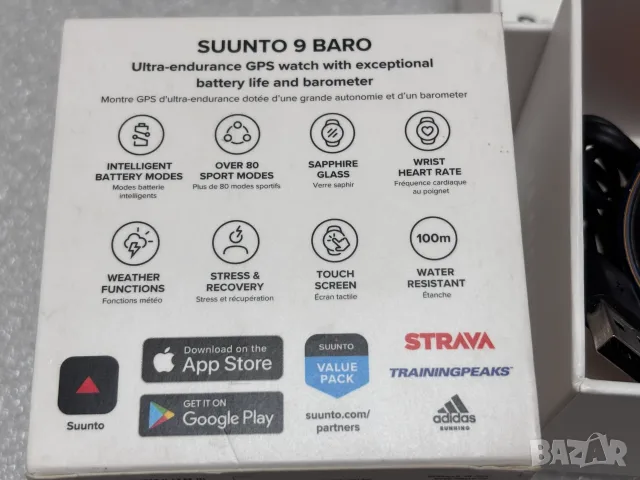 Спортен часовник Suunto 9 Baro GPS, Granite Blue Titanium, снимка 16 - Смарт часовници - 55474753