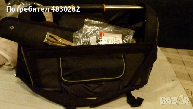 30 x 51 cm Куфар Чанта със метална държка за инструменти работна -Hard Base bag