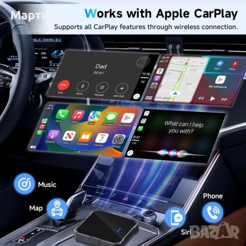 Безжичен CarPlay адаптер, 2 в 1 за CarPlay и Android Car, снимка 7 - Аксесоари и консумативи - 54726551