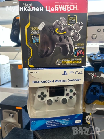 Джойстици за PS4 MYSTERY BOX, снимка 3 - Аксесоари - 54697786