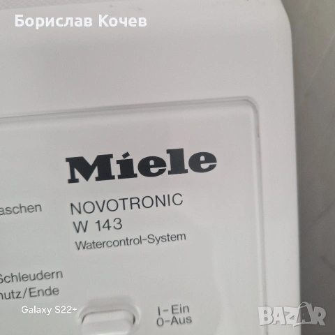 Пералня с горно зареждане MIELE W143, снимка 4 - Перални - 54448426