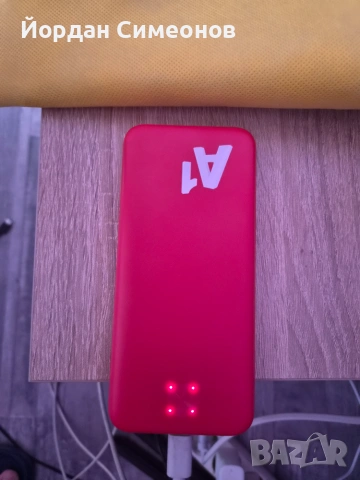  Външна батерия POWER BANK