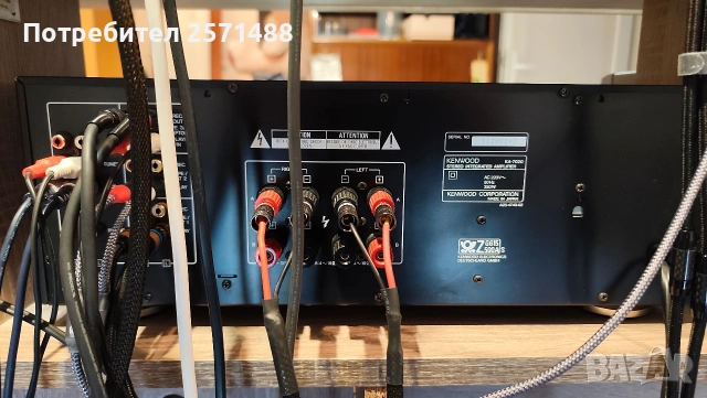 Продавам усилвател Kenwood KA 7020, снимка 2 - Ресийвъри, усилватели, смесителни пултове - 55052099
