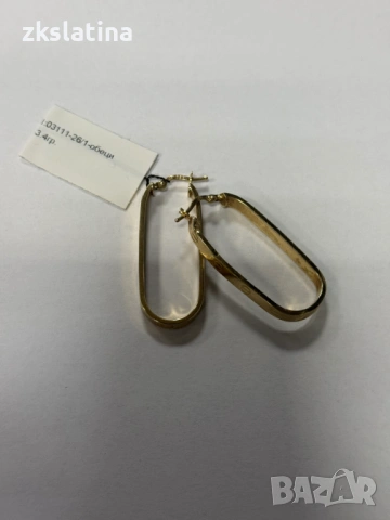 *** НАМАЛЕНИЕ *** Златни обеци 14к 3.4 гр (80€ за грам )