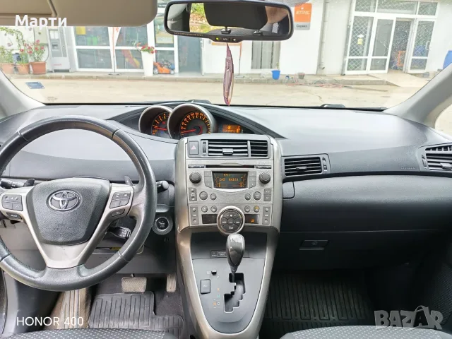 Продавам лек автомобил TOYOTA VERSO в отлично състояние, снимка 4 - Автомобили и джипове - 55377281