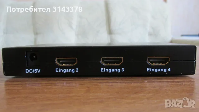 HDMI превключвател межу 4 входа и 2 изхода , снимка 4 - Кабели и адаптери - 55564122
