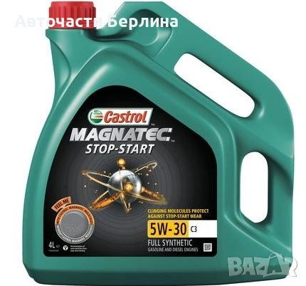Моторно масло CASTROL 5W-30 ДВИГАТЕЛНО МАСЛО 4L