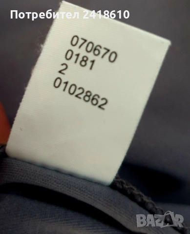Dynafit Stretch Mens Size S / M НОВО! ОРИГИНАЛ! Мъжка Дишаща Тениска!, снимка 2 - Тениски - 55137440