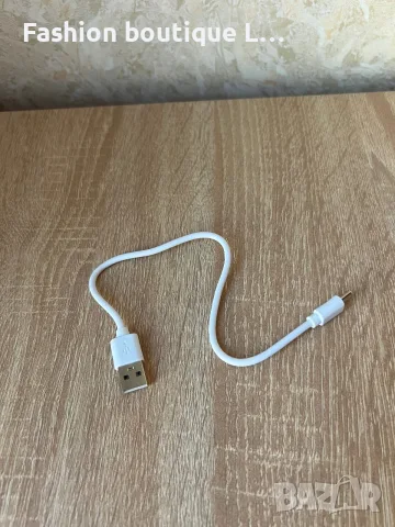 2.5 евро нов бял кабел usb към type C в бял цвят 🤍, снимка 5 - USB кабели - 55397664