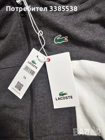Спортен екип Lacoste, снимка 4 - Спортни дрехи, екипи - 54990126