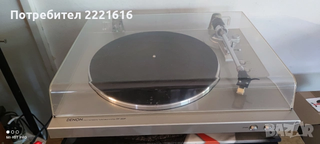 DENON DP-300F Turntable