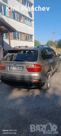 продавам БМВ Х5 Е70 М57 , снимка 2 - Автомобили и джипове - 55476655